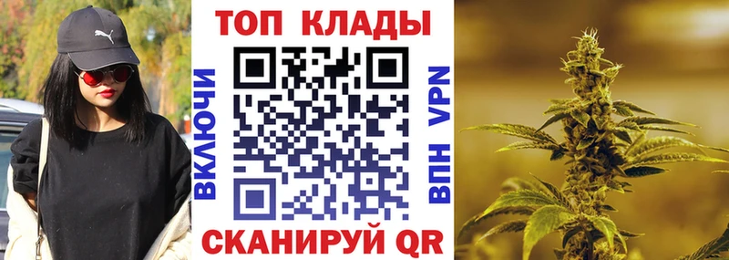 Магазин наркотиков Болохово ГАШ  COCAIN  Галлюциногенные грибы  Меф  MDMA  kraken зеркало  APVP 