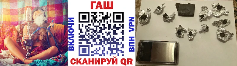 Гашиш индика сатива Болохово