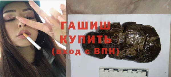 кокаин перу Алексин