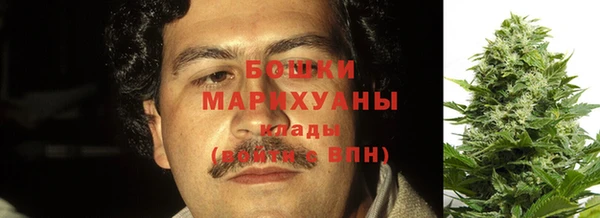 дистиллят марихуана Абаза