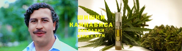 дистиллят марихуана Абаза