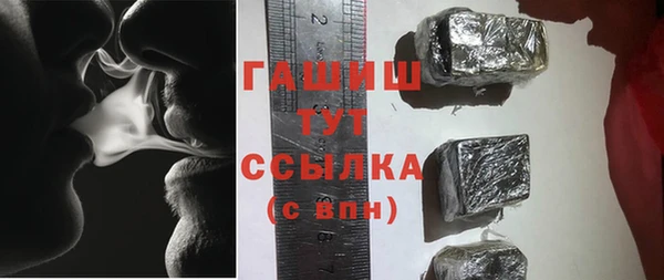 мет Абдулино