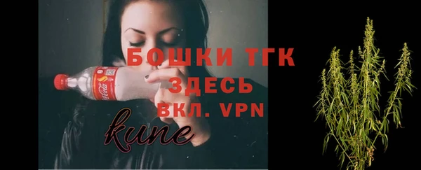 экстази Абинск