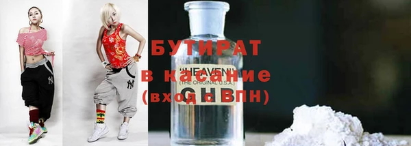 СК Алексеевка