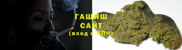 экстази Абинск