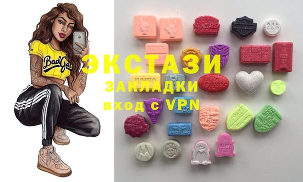дистиллят марихуана Абаза