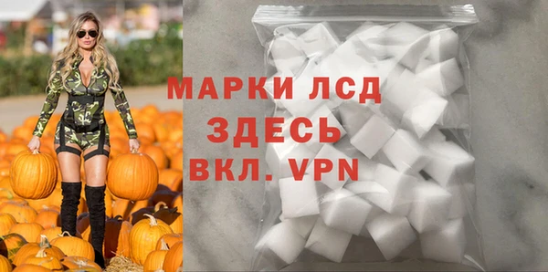 мет Абдулино