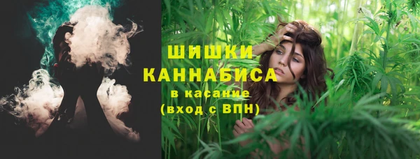 дистиллят марихуана Абаза