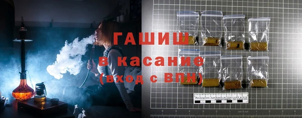 мет Абдулино