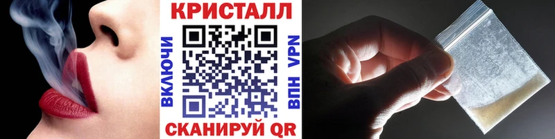 Первитин мет  kraken рабочий сайт  Болохово 